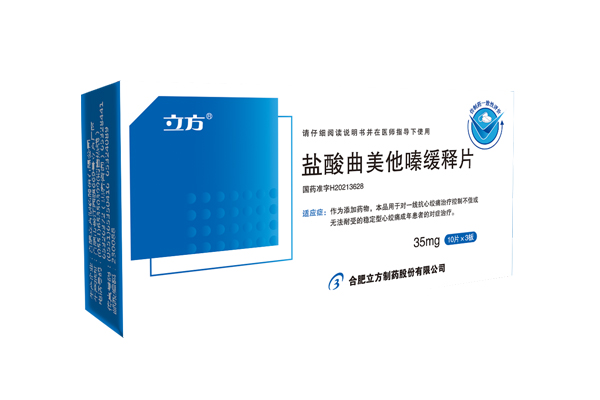 aa53a0c785