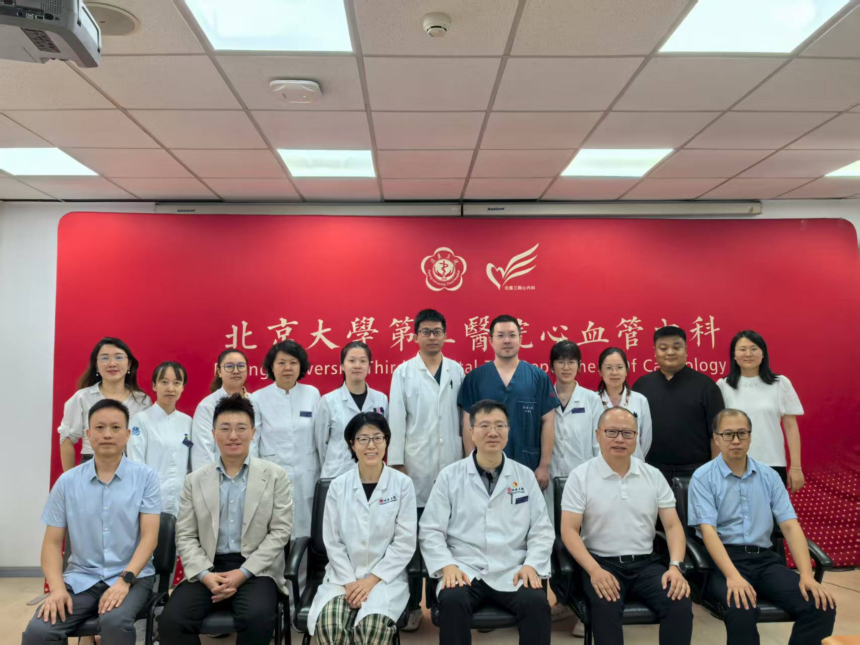 J9直营集团造药贝派度酸片III期临床主中心正式启动   创新药战术...
