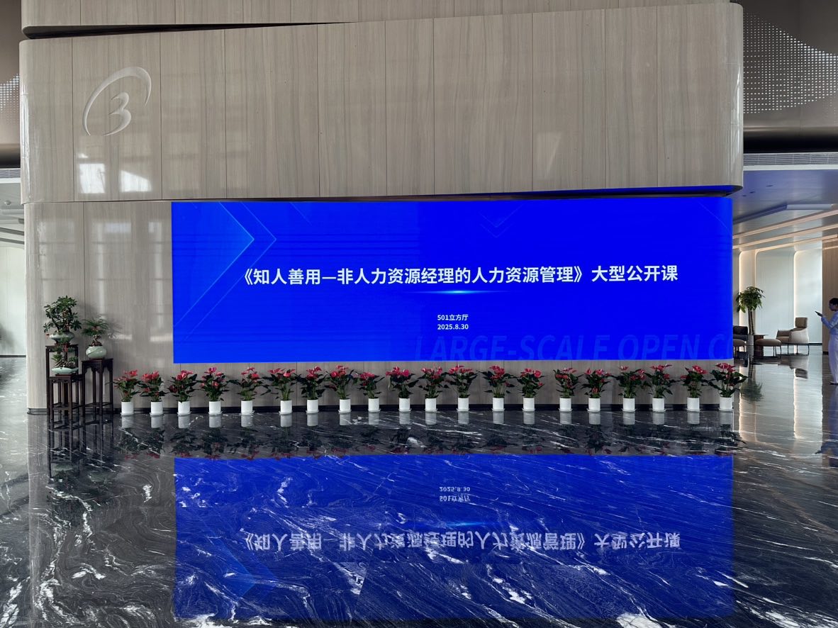 1757486504445349.jpg